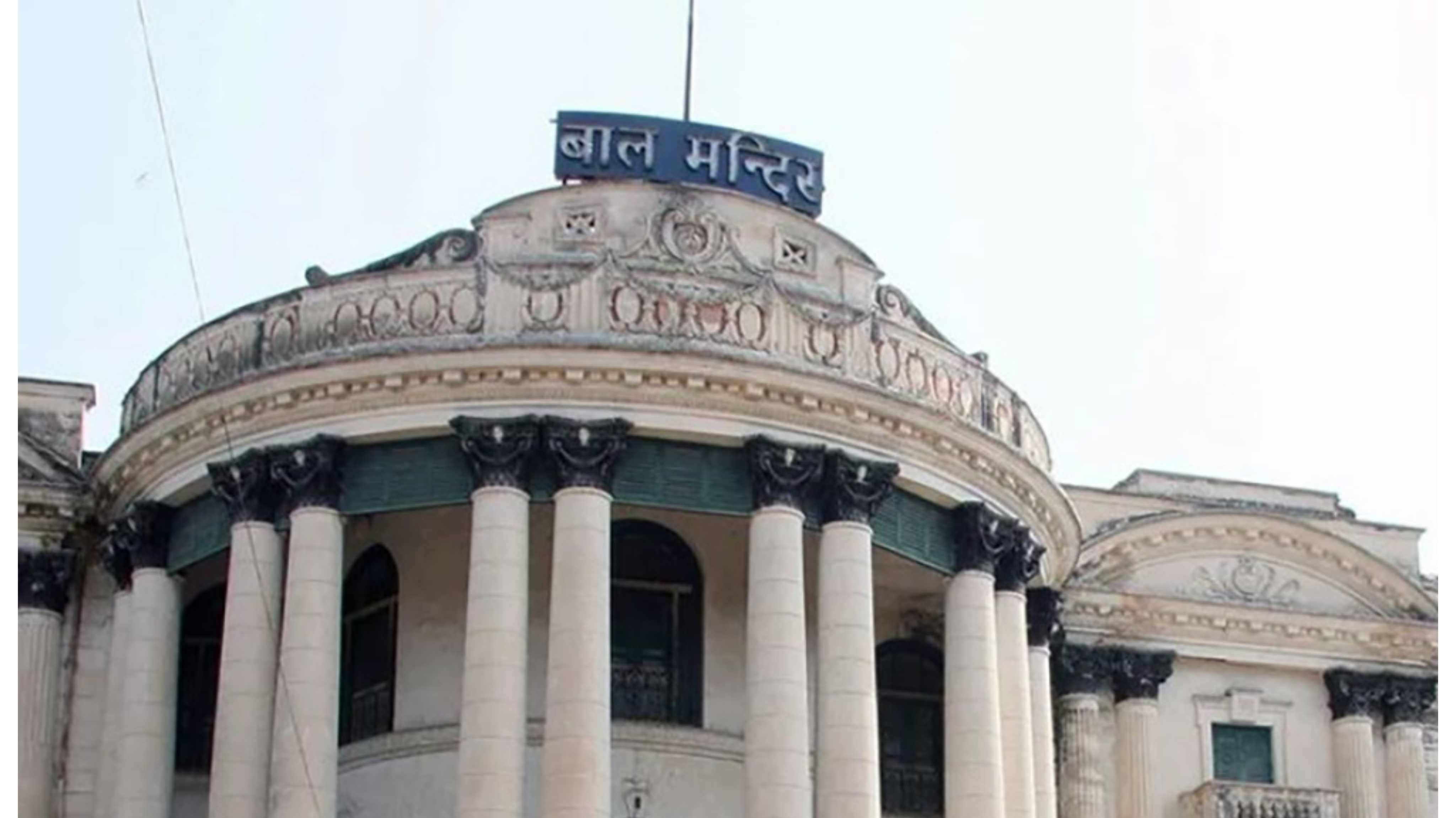 बाल मन्दिर जग्गा प्रकरण: १७ जनाविरुद्ध मुद्दा दायर, आरोपीमध्ये ३ जनाको मृत्यु