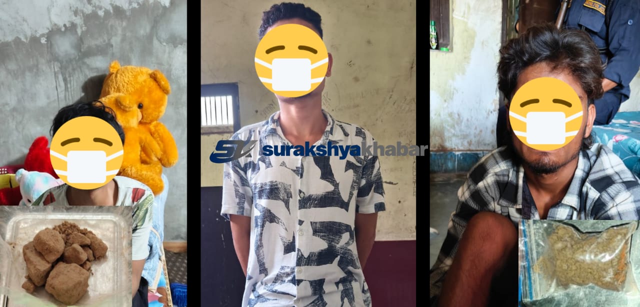 नेपालगन्जबाट ३६ ग्राम बढी खैरो हेरोइनसहित तीन युवक पक्राउ