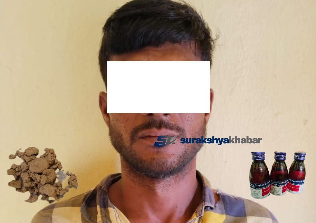 साढे ४ ग्राम बढी ब्राउन सुगर र प्रतिवन्धित औषधिसहित जमुनहाबाट एक युवक पक्राउ