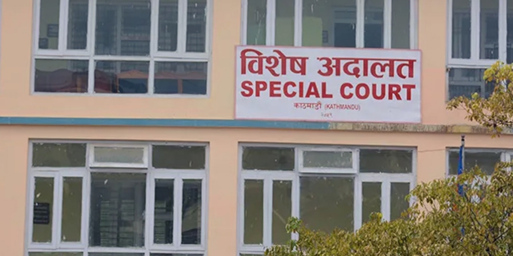 तत्कालीन प्रमुख प्रशासकीय अधिकृतसहित मिडियाकर्मीविरुद्ध विशेष अदालतमा मुद्दा  दायर