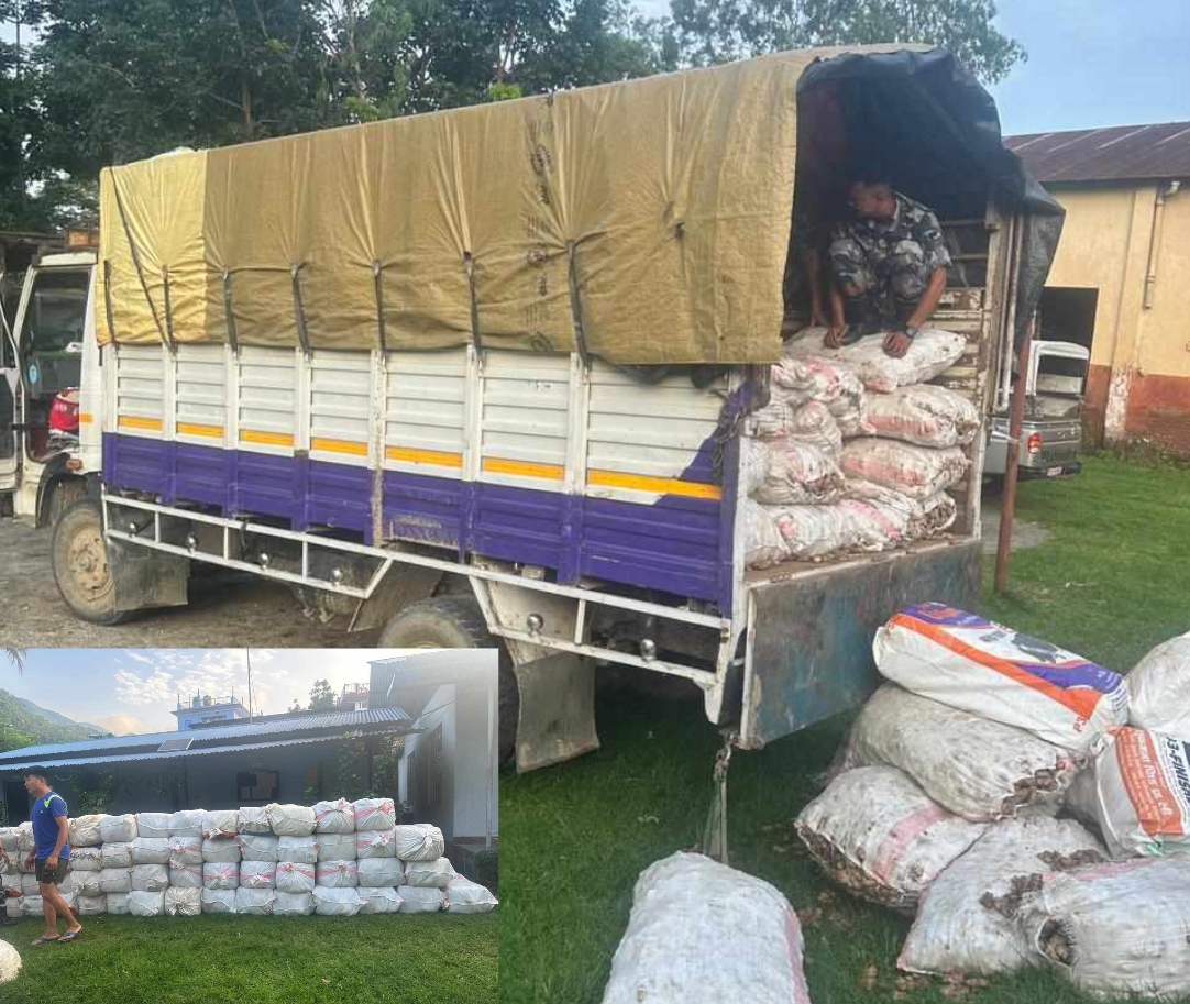 २१ सय किलो गाँजासहितको ट्रक सशस्त्र प्रहरीको नियन्त्रणमा