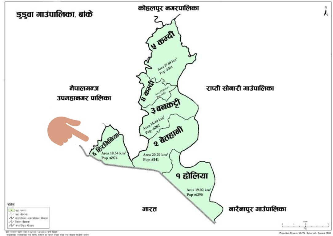 बाँकेको डुडुवा गाउँपालिकाको लिहारपुरूवामा करेन्ट लागेर ३४ वर्षीय युवकको मृत्यु