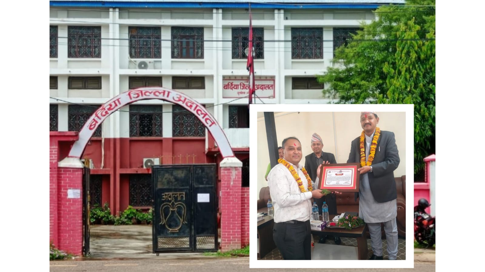 बर्दिया जिल्ला अदालतबाट लक्ष्य भन्दा बढी मुद्दा फछ्र्यौट, ७६.२५ प्रतिशत फछ्र्यौट