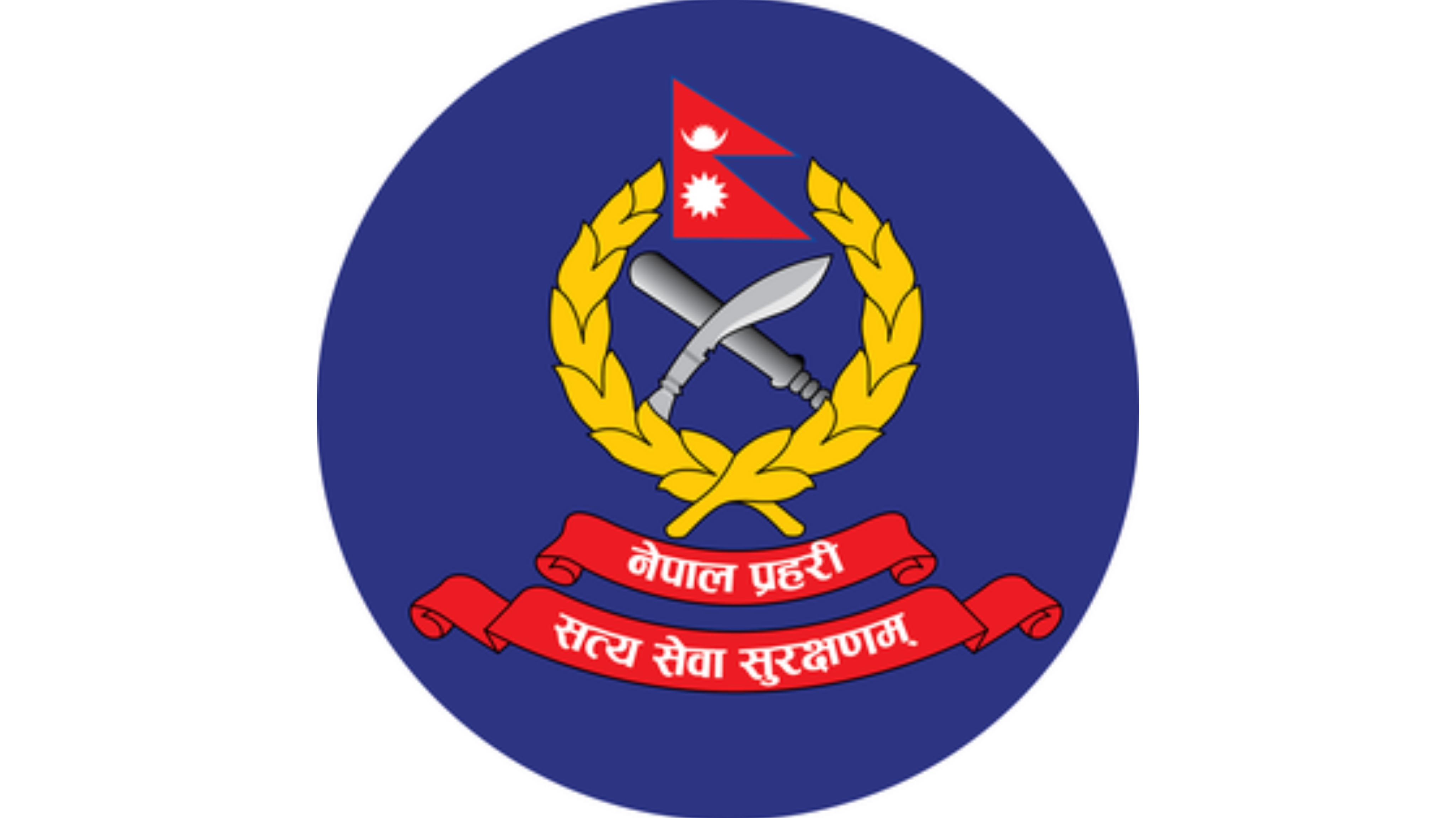 भारतीय लागुऔषध करोबारीमाथि प्रहरीले चलायो २ राउन्ड गोली, १२० ग्राम खैरो हेरोइन बरामद