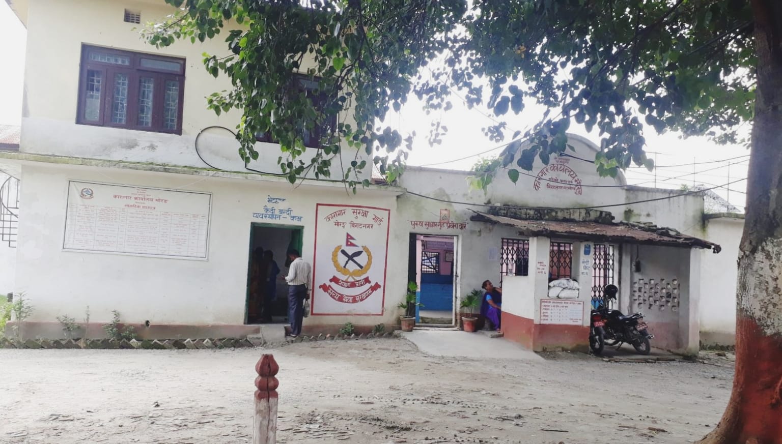 कारागारको शौचालयमा झुन्डिएको अवस्थामा मृत फेला परिन महिला कैदी