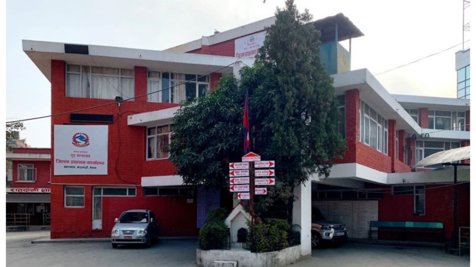 जेन-जी आन्दोलन दबाउन काठमाडौंमा आज पनि कर्फ्यू