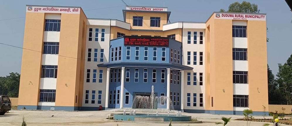 डुडुवाले भन्योः आन्दोलनको नाममा विपक्षीद्वारा भ्रामक प्रचार, गलत कार्य  गर्नेहरुको नाम सार्वजनिक