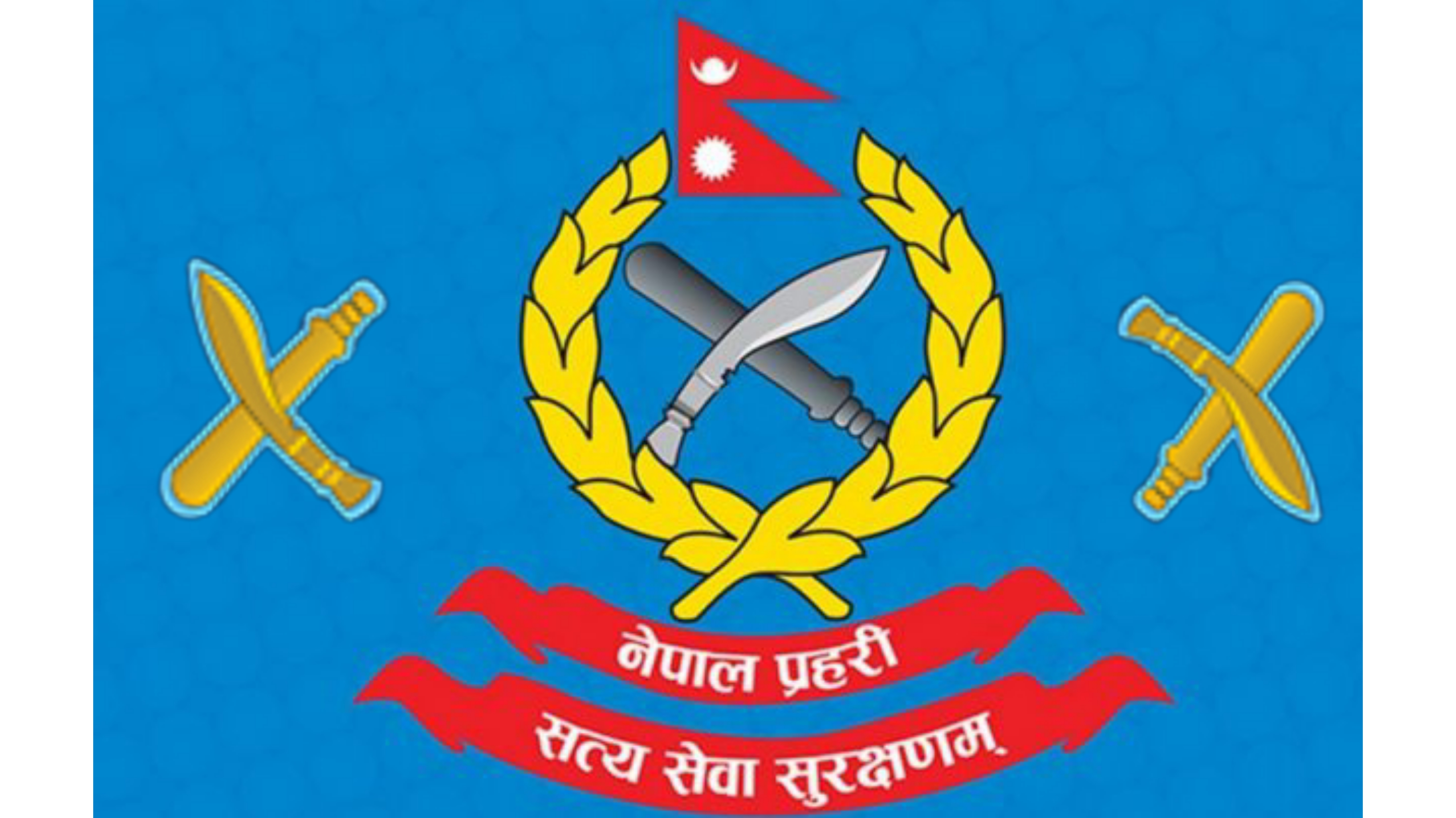 नेपाल प्रहरीका ६६५ इन्स्पेक्टरको सरुवा (सरुवा सूचीसहित)