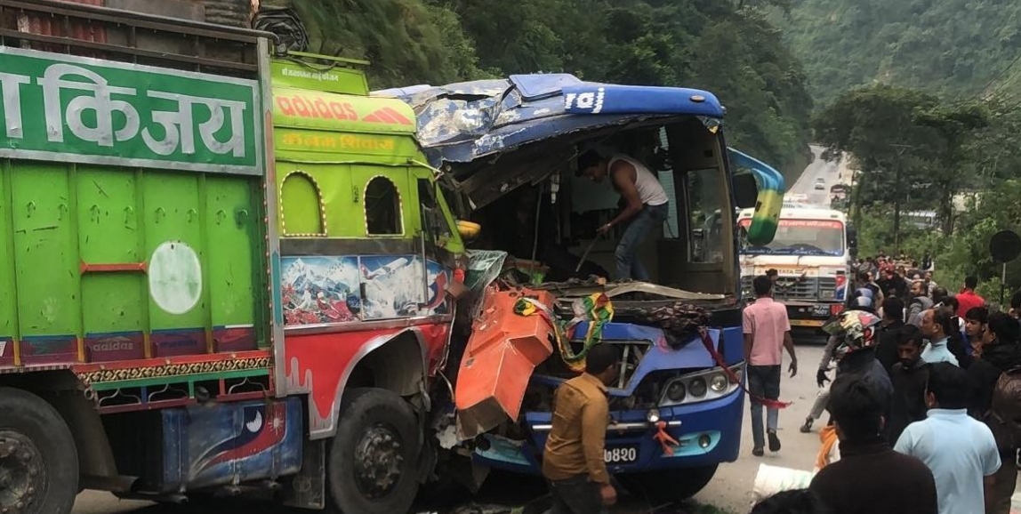 ७ वटा सवारी साधन एकआपसमा ठोक्किँदा २१ जना घाइते