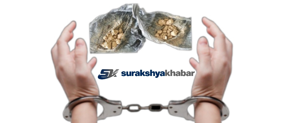 बर्दियाको चेपाङबाट ब्राउन सुगरसहित एक युवक प्रहरीको नियन्त्रणमा