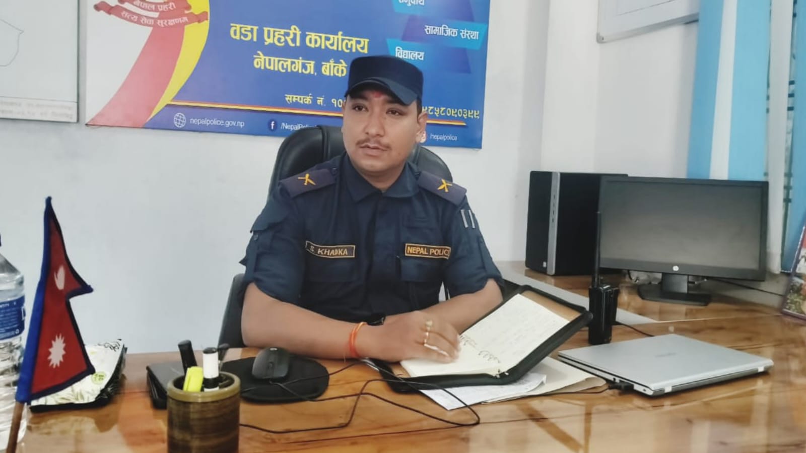 वडा प्रहरी नेपालगन्जका इन्चार्जले भने- 'रियाक्टिभ' भन्दा 'प्रो-एक्टिभ' भएर काम गर्छौ