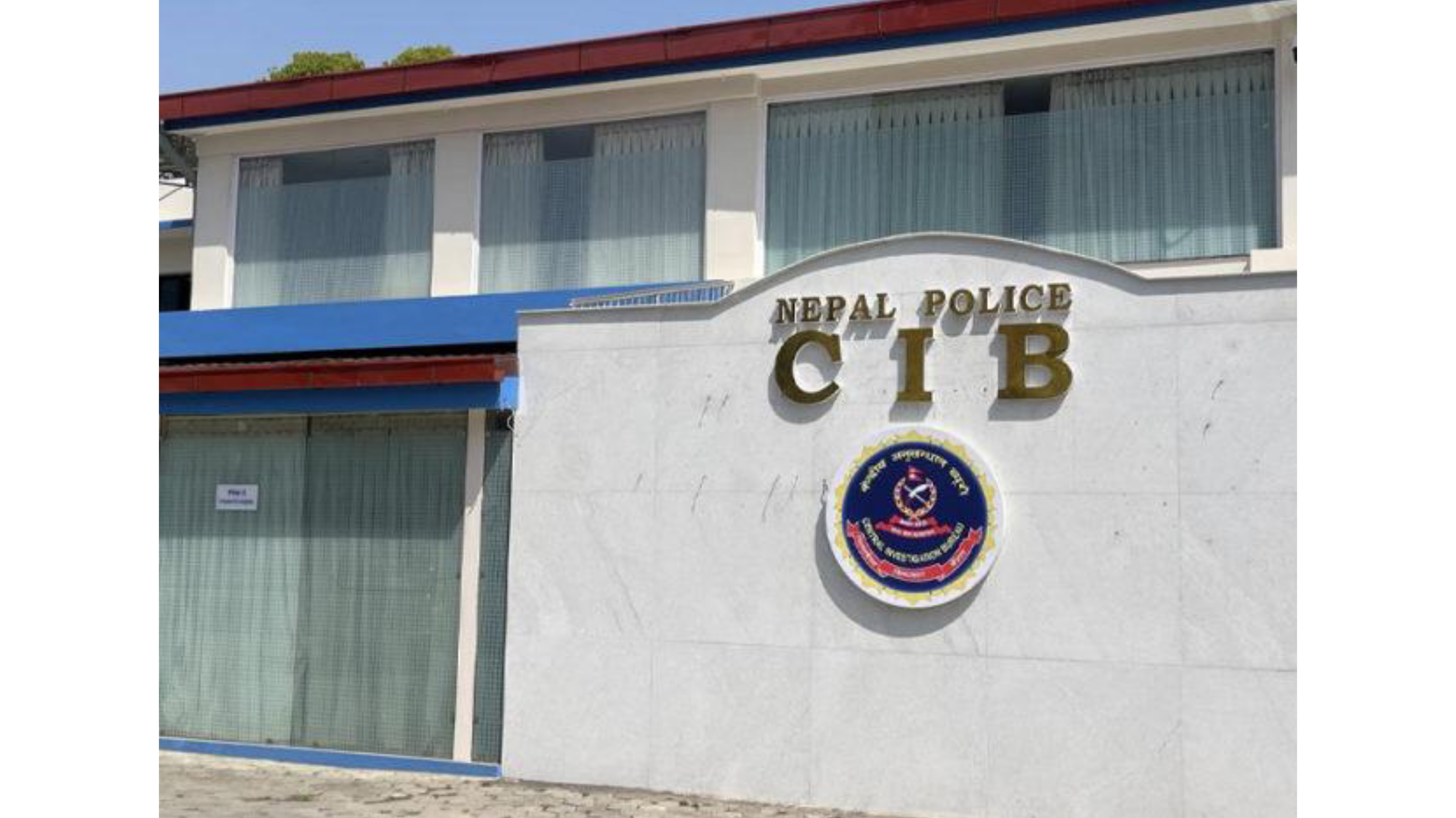 नेपाल ट्रष्टको जग्गा अनियमितता प्रकरणमा तत्कालीन सहसचिव कार्की पक्राउ