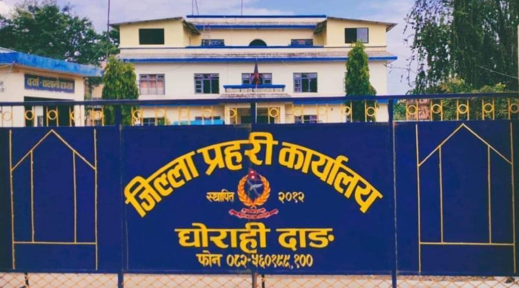 ट्राफिक प्रहरी कार्यालय र प्रहरी विटमा आगजनी र लुटपाट गरेको आरोपमा ९ जना दाङ प्रहरीको नियन्त्रणमा