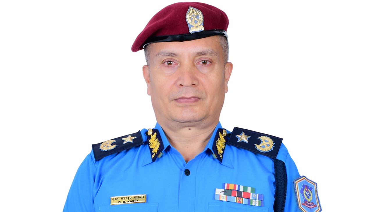 दानबहादुर कार्कीले आजदेखि सम्हाल्दै नेपाल प्रहरीको नेतृत्व