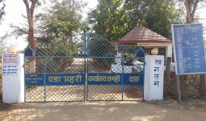 दाङको लमहीबाट सुनखोलीका नारायण खैरो हेरोइनसहित वडा प्रहरीको नियन्त्रणमा