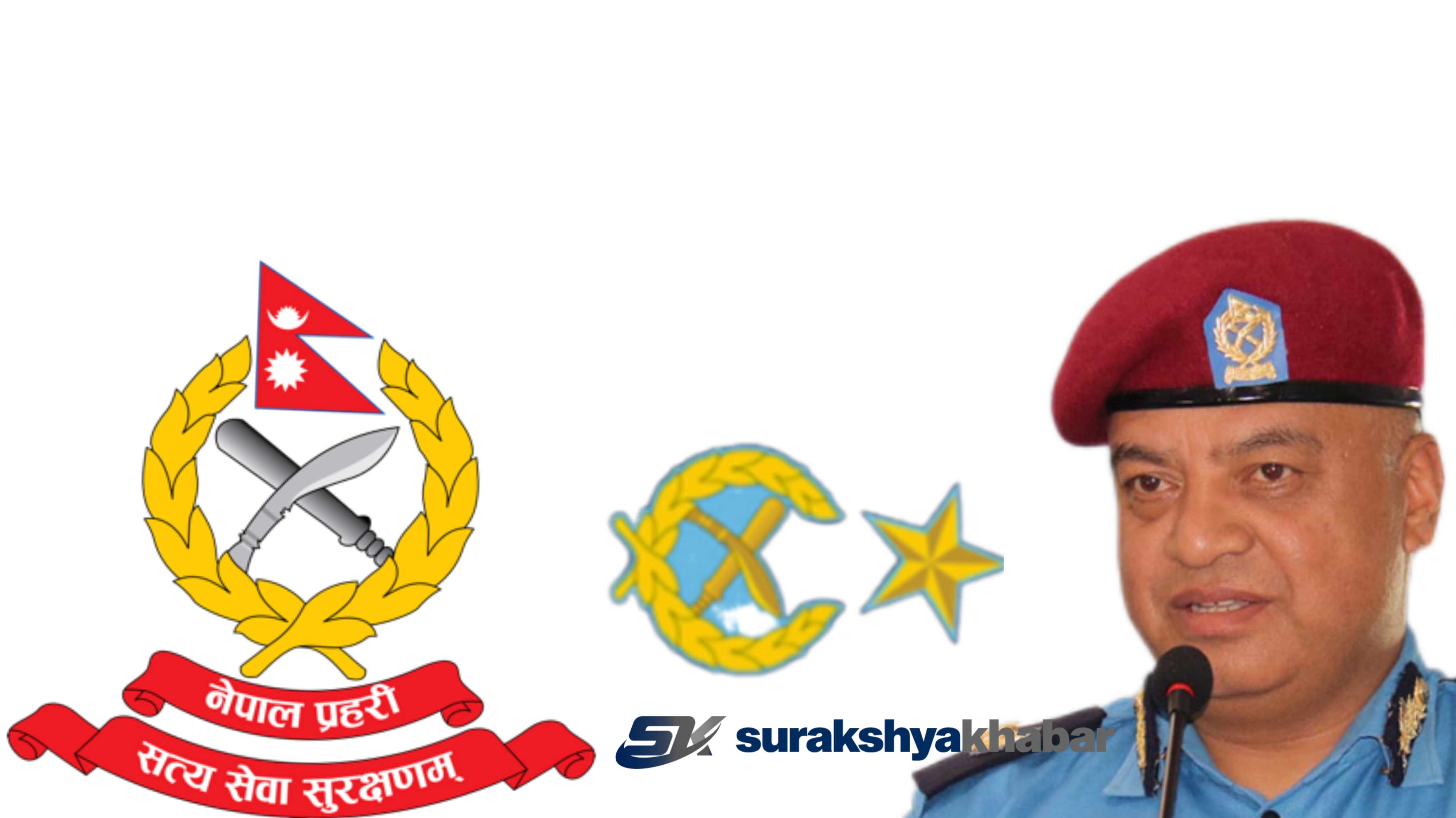 नेपाल प्रहरीका डीआईजी ईश्वर कार्की एआईजी बढुवाका लागि सिफारिस