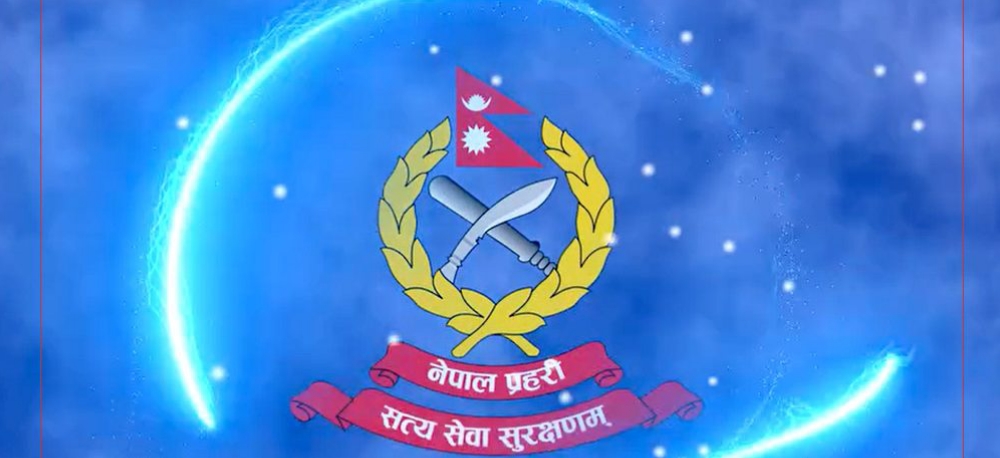 अनलाइन ठगीका घटना बढेपछि प्रहरीले जारी गर्‍यो यस्तो सूचना.......