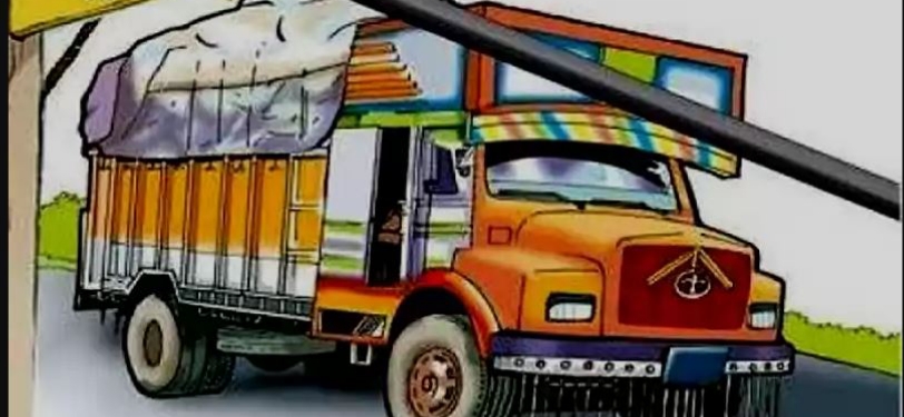 ट्रकको फल्सबटमभित्र लुकाएर ल्याएको करिब १ टन गाँजा बरामद, चालकसमेत नियन्त्रणमा