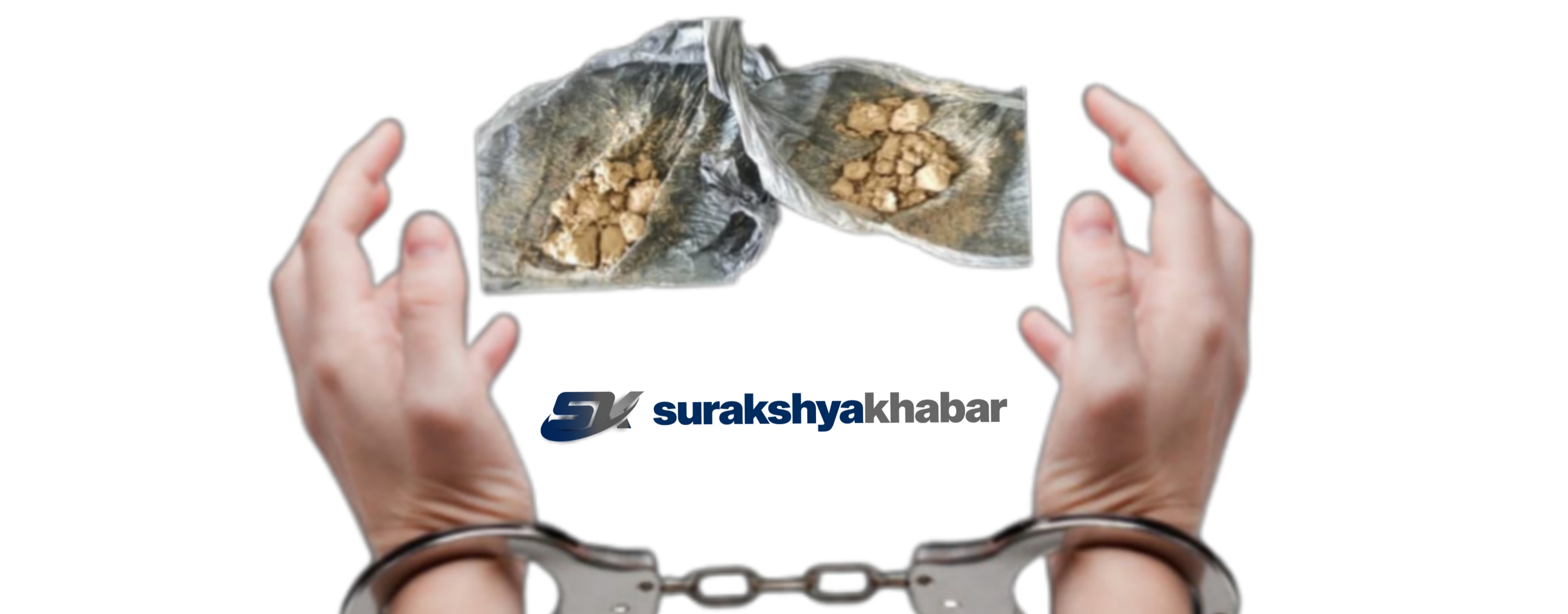 ब्राउन सुगरसहित ३ जना दाङ प्रहरीको नियन्त्रणमा