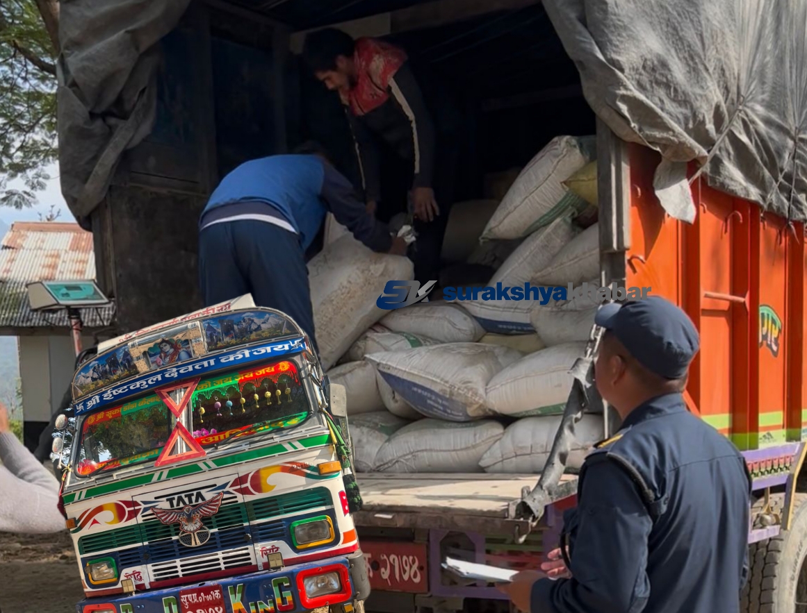 बर्दियाको चेपाङ बजारबाट ठुलो परिमाणको अवैध टिमुरसहितको ट्रक प्रहरीको नियन्त्रणमा