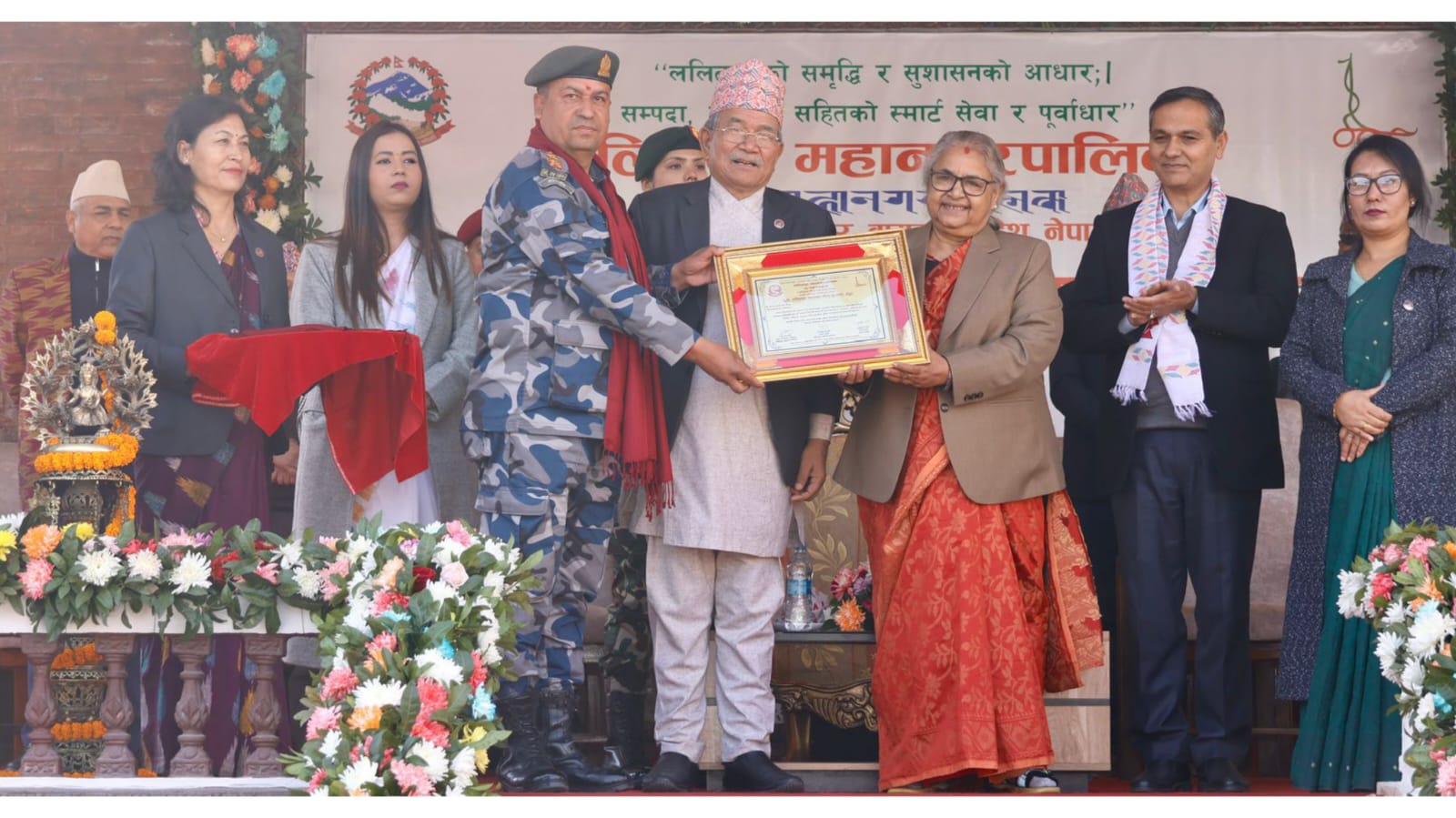 विपद् उद्धारमा उत्कृष्ट योगदान, सशस्त्र प्रहरीको दक्षिणकाली गणलाई ‘महानगर गौरव पुरस्कार’