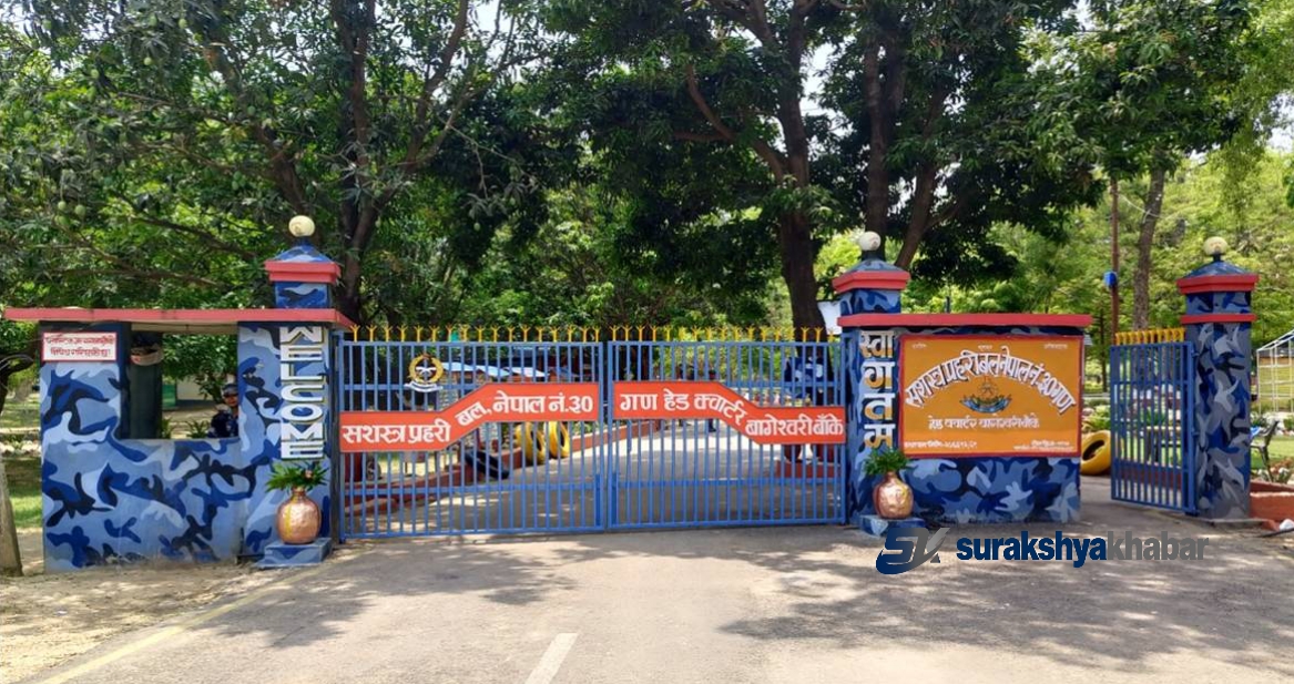 एसपी खनाल कमाण्डको बाँके सशस्त्र प्रहरीलाई ठूलो सफलता, ११.३५ करोडको अवैध सामान बरामद