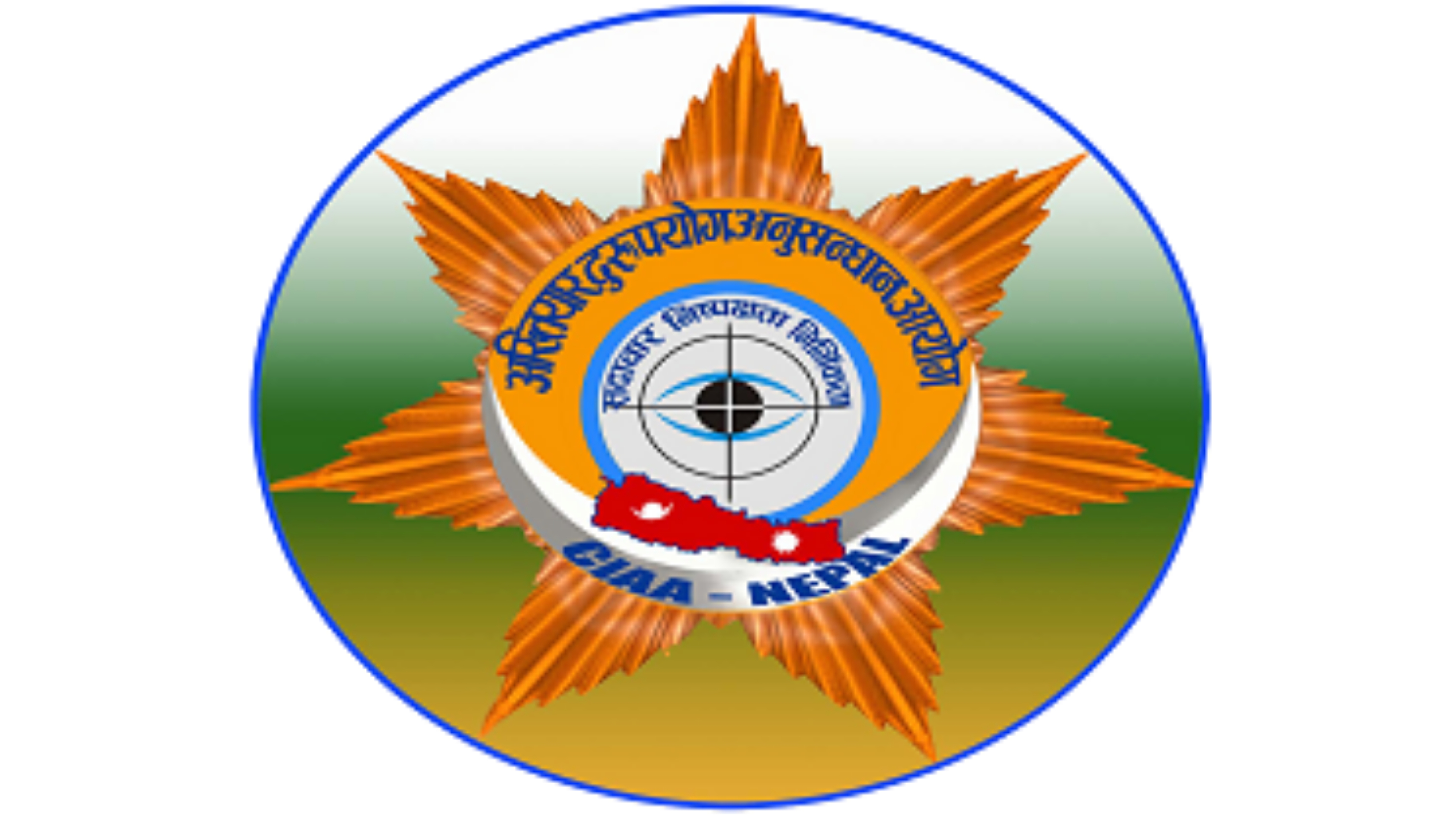 बाँकेमा सरकारी जग्गा व्यक्तिको नाममा दर्ता, मालपोत प्रमुखसहित सात जनाविरुद्ध मुद्दा