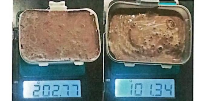 ३०० ग्राम बढी ब्राउन सुगर सहित भारतीय युवक प्रहरीको नियन्त्रणमा