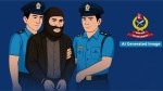 सरकारी कागज किर्ते मुद्दाका फरार प्रतिवादी नेपालगन्जबाट बर्दिया प्रहरीको नियन्त्रणमा