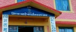 सल्यानमा डीएसपी पातली यक्सनमा: १२ वर्षपछि फरार प्रतिवादी पक्राउ,अवैध उत्खननविरुद्ध कडाइ