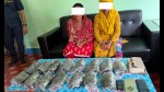 लागू औषध नियन्त्रण ब्यूरोको विशेष अपरेसन: १५ किलो बढी अफिमसहित दुई महिला बर्दियाबाट पक्राउ