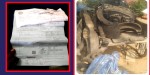 नेपालगञ्जमा भन्सार छल्ने नयाँ तरिका: प्रज्ञापन पत्रको मिति फेरेर अवैध रुपले कटाइयो सामन