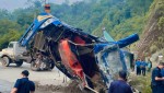 नेपालगञ्जबाट काठमाडौं आउँदै गरेको बस दाउन्नेमा दुर्घटना, ६ जनाको मृत्यु, १० घाइते