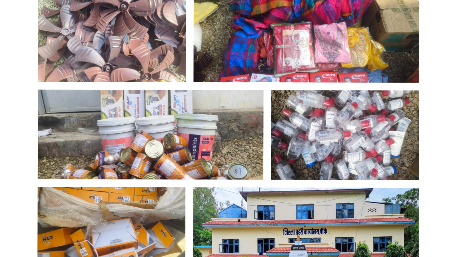 भन्सार छलेर ल्याइएका साढे ४ लाख रुपैयाँ बढी मूल्यका अवैध सामग्री बाँके प्रहरीको नियन्त्रणमा