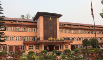 २७ जना मारिएको गौर हत्याकाण्डको अनुसन्धान गर्न सर्वोच्च अदालतको परमादेश
