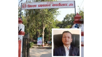 भोलि सार्वजनिक बिदा भएतापनि जिल्ला प्रशासन कार्यालय बाँकेबाट पाइनेछ यी सेवाहरु: प्रजिअ जोशी