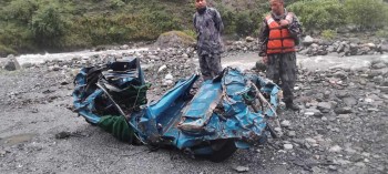 दार्चुला दुर्घटनामा वेपत्ता भएका यात्रुहरु मध्ये २ जनाको शव फेला