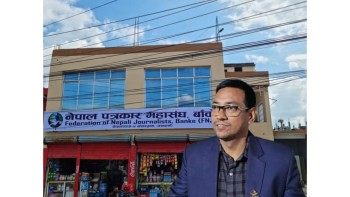 पत्रकारलाई सुरक्षित भएर रिपोर्टिङमा जान पत्रकार महासंघका अध्यक्ष गिरीको आह्वान