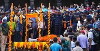 जेन-जी प्रदर्शनमा ज्यान गुमाएका प्रहरीको आर्यघाटमा अन्त्येष्टि