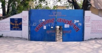 कारागारबाट भागेका ७०५ कैदी नियन्त्रणमा