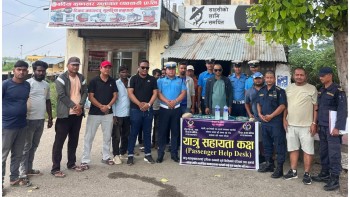 चाडपर्वलाई लक्षित गर्दै बर्दियाका विभिन्न स्थानमा 'यात्रु सहायता कक्ष' स्थापना