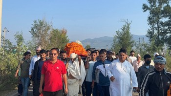 विपीन जोशीको अन्त्येष्टि, सशस्त्र प्रहरीको सलामी