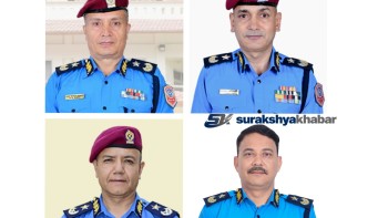 ३३ औं प्रहरी प्रमुख बन्ने दौडमा यी चार एआईजी