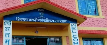 सल्यानमा बन्दुकसहित तिलक प्रहरीको नियन्त्रणमा