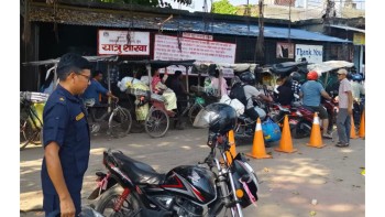 नेपालगन्जको जमुनहाबाट ठुलो परिमाणको प्रतिवन्धित औषधिसहित एक युवक पक्राउ