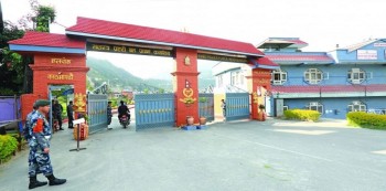 सशस्त्र प्रहरीका दुई एसपी एसएसपी बढुवाका लागि सिफारिस