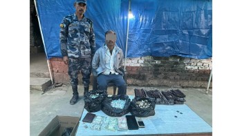 नेपाल-भारत सीमा हुँदै लागुऔषध तस्करीको प्रयास विफल, ३५ वर्षीय युवक सशस्त्र प्रहरीको नियन्त्रणमा