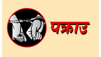 मोटरसाइकल चोरी गर्दागर्दै बुद्धबहादुर ट्राफिक प्रहरीको नियन्त्रणमा