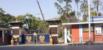 नेपाल प्रहरीका ११ सय २४ असईको सरुवा (सरुवा सूचीसहित)