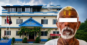 मन्दिरमा बोका चढाउने विषयमा भएको हत्या घटनाका फरार प्रतिवादी ४३ वर्षपछि पक्राउ